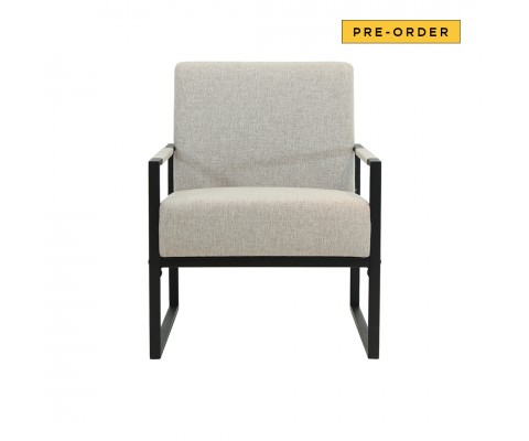 Aston Lounger Chair (Beige)