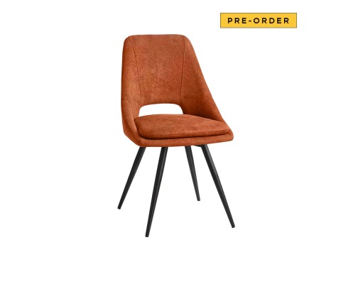 Blomst Swivel Dining Chair (Orange)