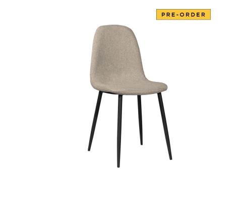 Olva Chair (Beige)