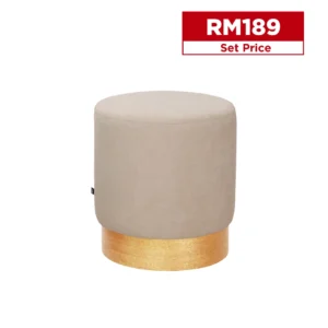 Houms Round Stool (Beige-Natural)