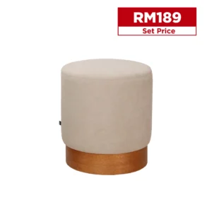 Houms Round Stool (Beige-Walnut)