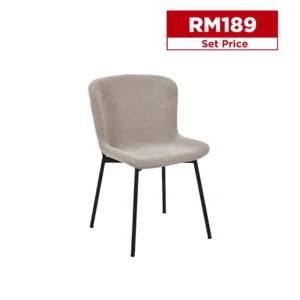 Bella Dining Chair (Brown)