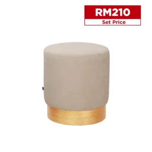 Houms Round Stool (Beige-Natural)