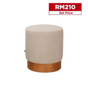 Houms Round Stool (Beige-Walnut)