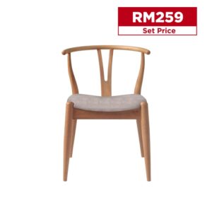Clara Dining Chair (Natural)