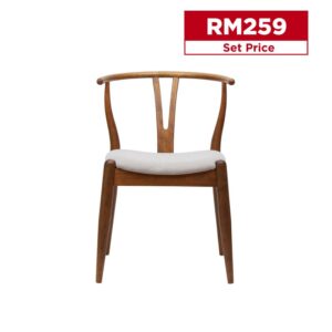 Clara Dining Chair (Walnut)