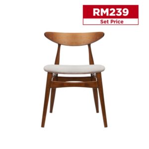 Marie Dining Chair (Walnut)
