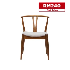 Clara Dining Chair (Walnut)