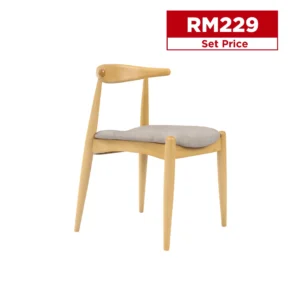 Fern Dining Chair (Natural)