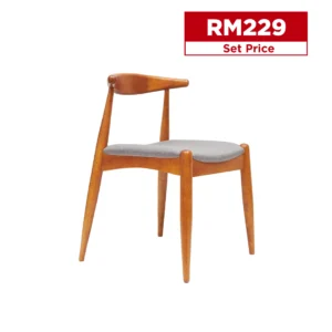 Fern Dining Chair (Walnut)