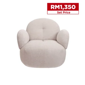Iris Swivel Armchair (Beige)