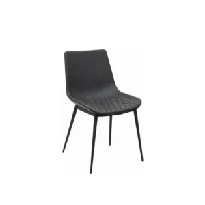 Arlan Dining Chair (Black)
