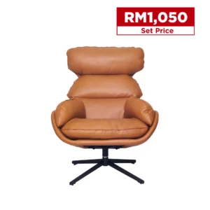 Emma Swivel Armchair (Brown)