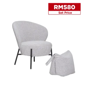 Kinnie Lounger (Grey)