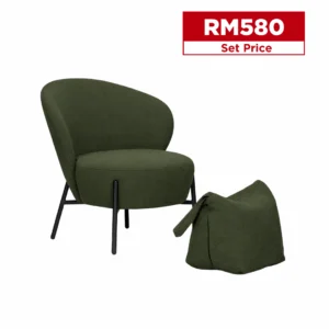 Kinnie Lounger (Green)