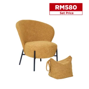 Kinnie Lounger (Yellow)