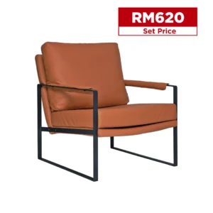 Ralph Armchair (Brown)